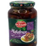 Four Season Makdous 1050g