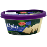 Four Season Halwa 800g