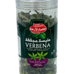 Four Season Verbena 20g