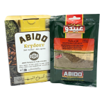 Abido Gram masala mauste 10x50 g