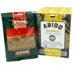 Abido Mausteseos Maklouballe 10x50g