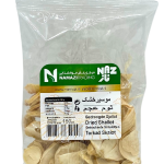 Naz Dried Shallot 150g