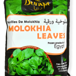 Dunya Molokhia Leaves 400g