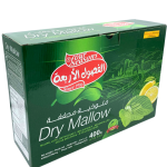 Four seasons Molokhia kuivattu 400g