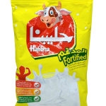 Halibna Full Cream Milk Powder 750g