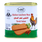 El Maha Kana Lihasäilyke 340g