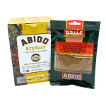 Abido Muskottipähkinä ja Kaneli 10x40g