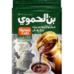 Hamwi Coffee Cardemom 450g