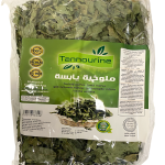 Tannourine Molokhia Kuivattu 200g