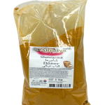 Albadya Shawarma 1000g