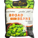 Dunya Broad Beans Peeled 400g