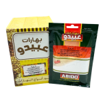 Abido Natruimbikarbonaatilla 10x100g