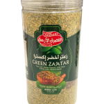 Four Season Green Zaatar 450g