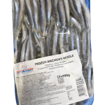 DSD Anchovy Whole 15x900g