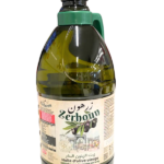 Zerhoun Oliivi Öljy 2L