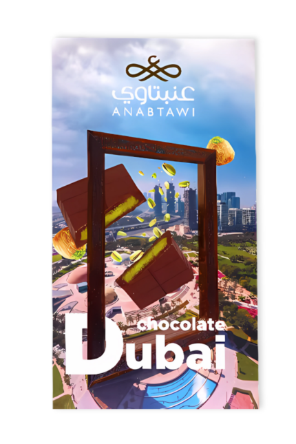 Anabtawi Dubai Chocolate 200g