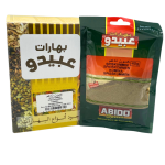 Abido Kumina Jauhettu 10x40 g