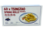 Spring Rolls "Tsingtao" 15g 60pcs 10x900g