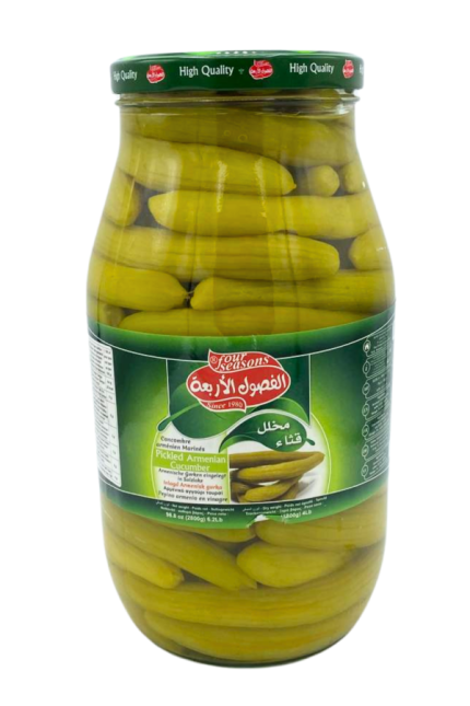Four Season Pikkelöity Villikurkku 2800g