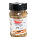 Albadya Arabialainen Kakku 145g