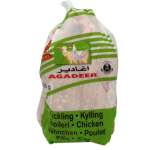 Agadeer kokonainen kana 9x1600g