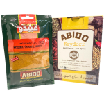 Abido Ras El Hanout 10x50g