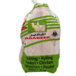 Agadeer Kokonainen Kana 10x1300g